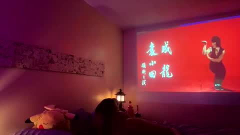 Cloud9 online show from November 27, 7:33 am