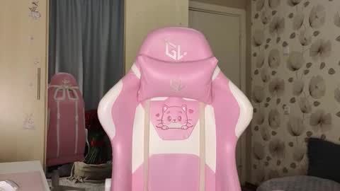 _cute_ice online show from January 12, 4:23 pm