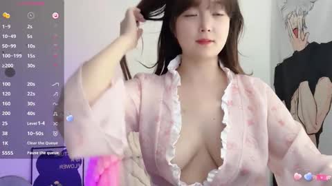 Flipped online show from January 8, 4:27 am