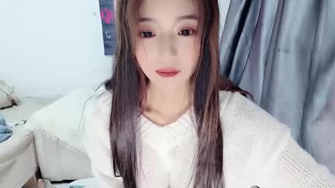 UU online show from December 7, 4:47 pm