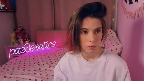 Nika online show from January 12, 4:56 pm