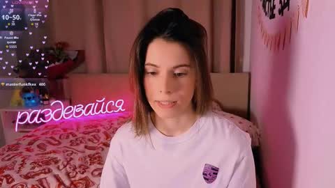 Nika online show from February 6, 5:38 pm