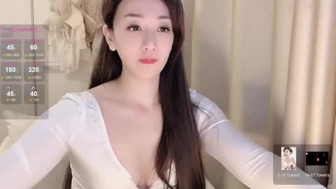 Snapshot of _nina_77 chatting on January 22, 5:59 am _nina_77 online show from January 22, 5:59 am