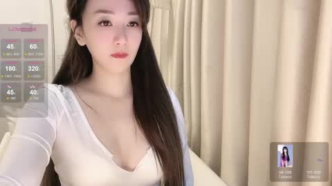 Snapshot of _nina_77 chatting on January 26, 3:17 am _nina_77 online show from January 26, 3:17 am