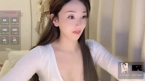 Snapshot of _nina_77 chatting on February 6, 10:47 am _nina_77 online show from February 6, 10:47 am