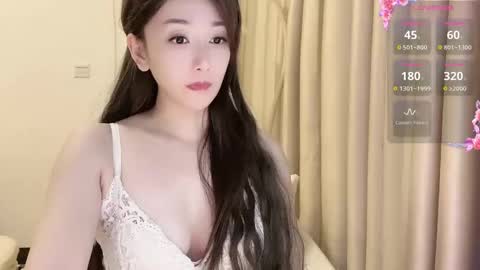 Snapshot of _nina_77 chatting on March 4, 3:44 am _nina_77 online show from March 4, 3:44 am