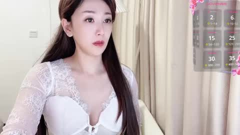 Snapshot of _nina_77 chatting on February 17, 5:14 am _nina_77 online show from February 17, 5:14 am