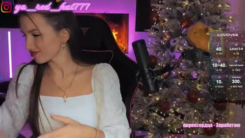 -RED HAT- online show from December 2, 5:15 pm