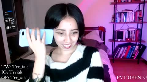Snapshot of _trriak_ chatting on January 28, 1:18 am luna online show from January 28, 1:18 am