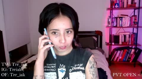 Snapshot of _trriak_ chatting on January 22, 3:20 am luna online show from January 22, 3:20 am