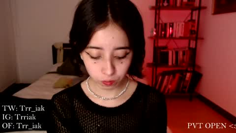 Snapshot of _trriak_ chatting on January 8, 5:05 am luna online show from January 8, 5:05 am