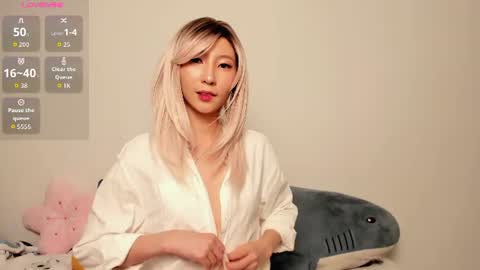 Mia online show from July 12, 10:21 pm