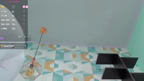 adelinaconte1 online show from September 11, 2:50 pm