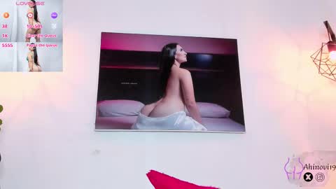 Ahinovi online show from February 5, 12:57 am