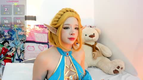 aikonara online show from December 21, 12:59 pm