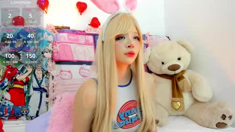 aikonara online show from February 16, 5:59 pm