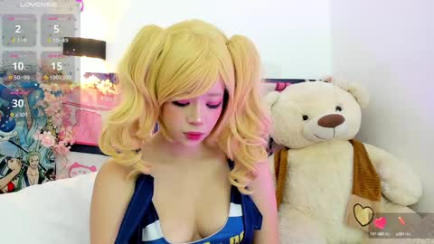 aikonara online show from January 12, 6:05 pm