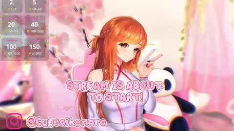 aikonara online show from September 17, 12:19 am