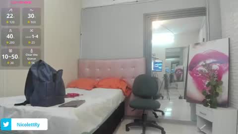 aileenkeys online show from June 16, 7:26 pm