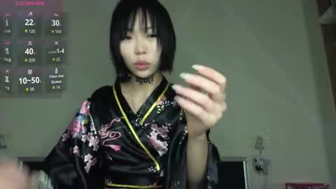 Snapshot of akame_yametekudasai chatting on October 19, 10:06 am Akame online show from October 19, 10:06 am