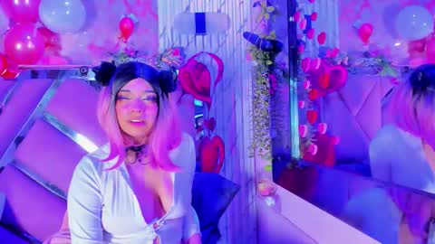 akane hikari  online show from February 14, 6:15 am