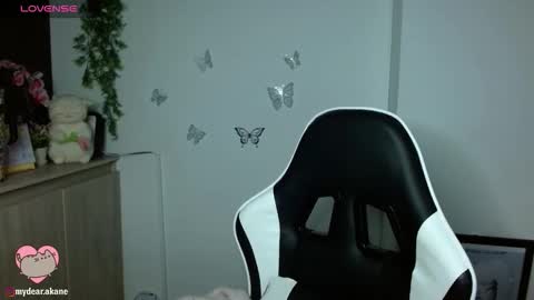 Akane Bellow online show from November 14, 9:42 am