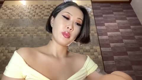 Akemi online show from January 29, 8:46 pm