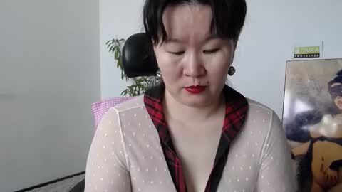 Akira online show from February 15, 2:58 am