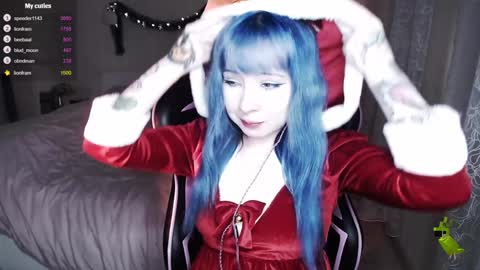 akirahartyx online show from December 24, 3:16 pm