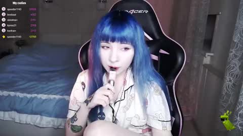 akirahartyx online show from March 4, 3:48 pm