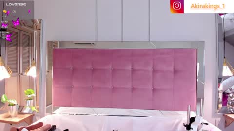 AKIRA online show from January 11, 3:55 am