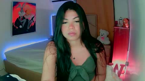 aliciabiden online show from December 30, 2:42 am