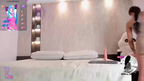 ALINA online show from March 25, 4:49 am