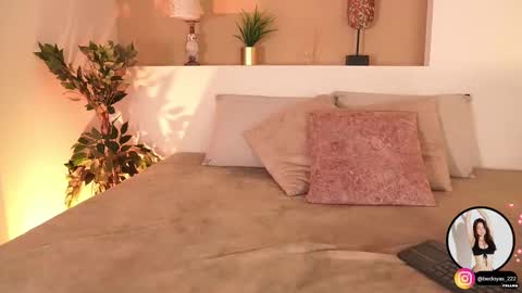 A L I S O N  online show from September 26, 8:06 pm