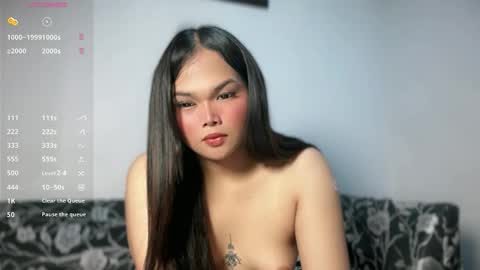 A CUTE GIRL NAME ALIYAH online show from April 9, 6:19 am