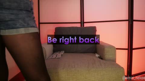 Amai  Sinclair  online show from April 9, 10:04 pm