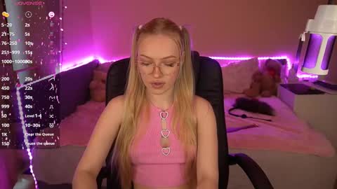 Snapshot of amandaafire chatting on February 21, 7:33 am Amanda online show from February 21, 7:33 am