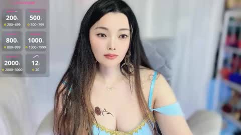 yooo online show from January 16, 8:10 am