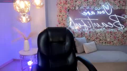 Ambar  online show from December 14, 11:05 am