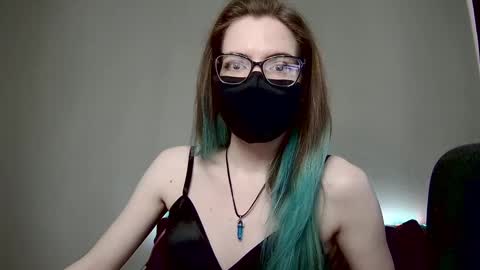 Snapshot of amber_candyfloss chatting on March 12, 4:51 am Amber non-nude model online show from March 12, 4:51 am