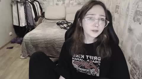 Amelia online show from December 22, 3:11 pm