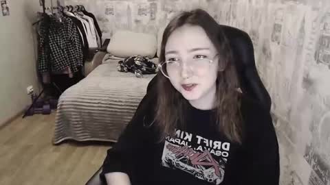 Amelia online show from December 6, 2:06 pm