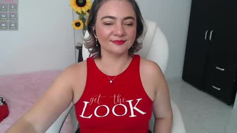 Snapshot of ana_hotmilfx chatting on December 19, 2:35 pm ANA online show from December 19, 2:35 pm