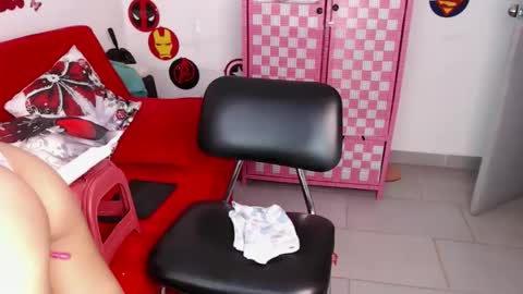 Ana online show from February 1, 2:49 pm