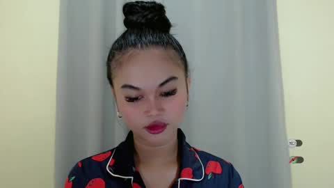 ANA online show from January 27, 2:46 pm