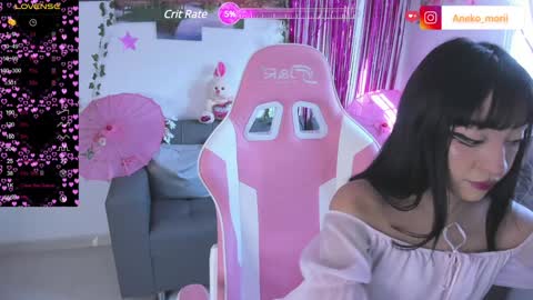          online show from December 13, 2:05 pm