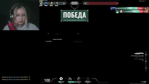 angelfrom_devil online show from September 22, 5:33 pm