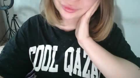 Annie Light online show from February 16, 12:49 pm