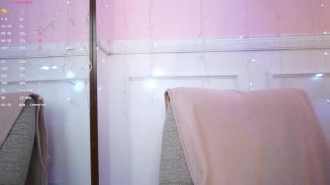 Ana online show from December 16, 12:22 pm