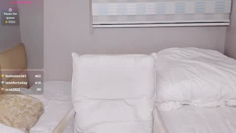 Aina online show from April 15, 7:58 pm